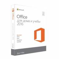 Microsoft Office 2016 Home and Student/Дом и Учеба ESD (Электронный ключ)