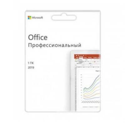 Microsoft Office 2019 Professional/Профессиональная x32/x64 ESD (Электронный ключ)