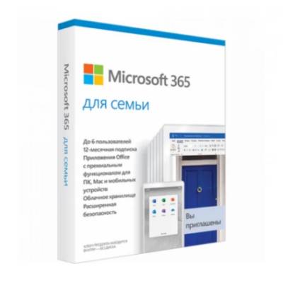 Microsoft Office 365 для семьи (Family) x32/x64 ESD Годовая подписка