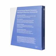 Windows Server 2012 Standard R2 English non-EU/EFTA DVD 5 Clients