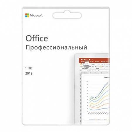 Microsoft Office 2019 Professional/Профессиональная x32/x64 POS (Карточка с ключом)