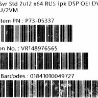 Windows Server CAL 2012 Russian 1PK DSP OEI 1 Clients User CAL