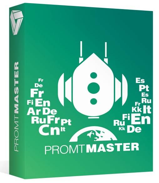 АРХИВ: Модуль установки дополнительных языков для PROMT Master NMT (Только для домашнего использования)