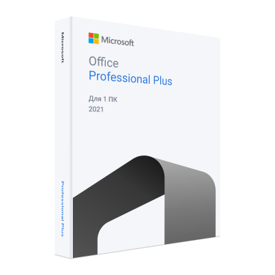 Microsoft Office 2021 Professional Plus//Профессиональная Плюс BOX  (Коробочная версия)
