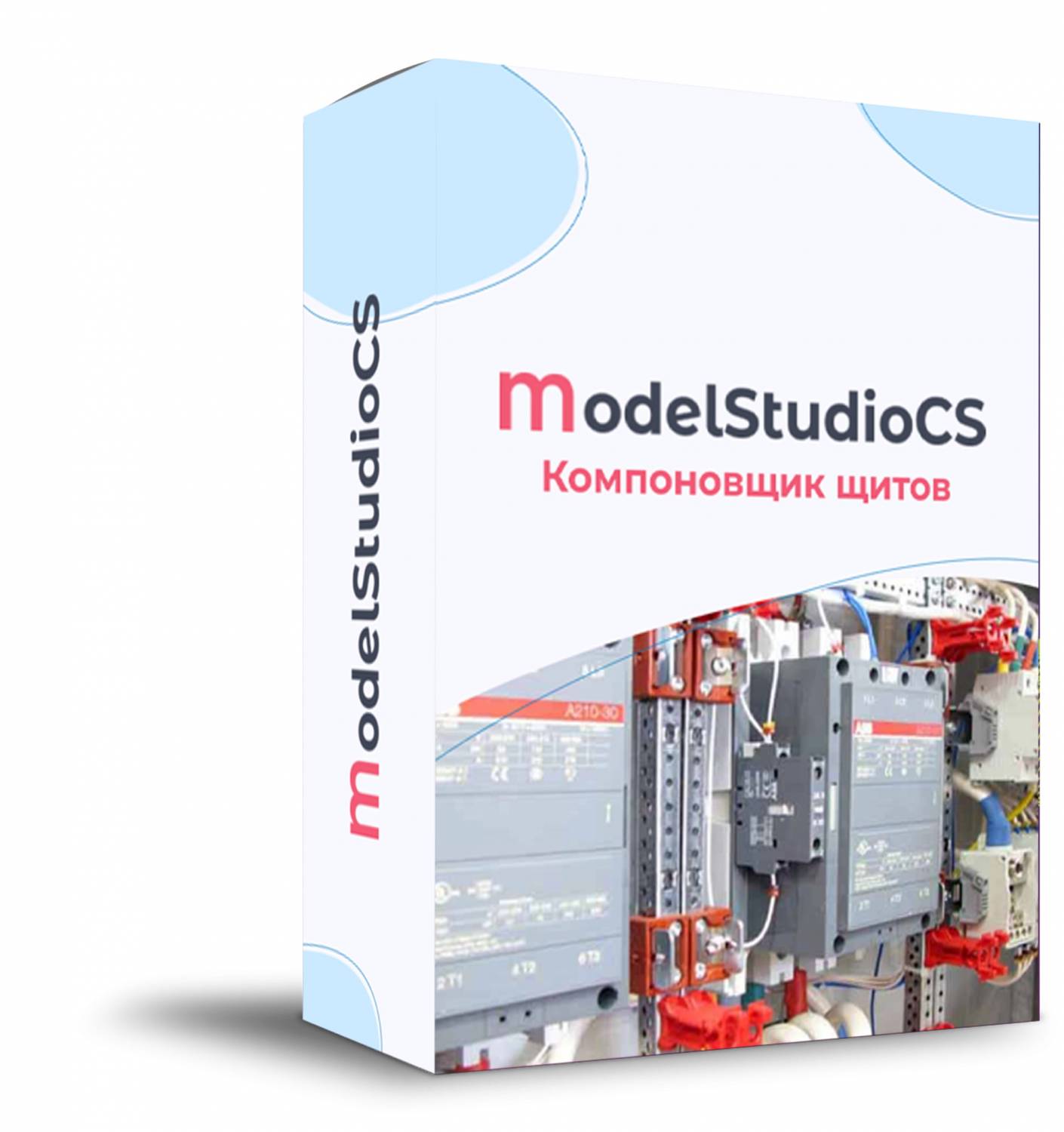 Model Studio CS Компоновщик щитов (3.x, сетевая лицензия, доп. место)