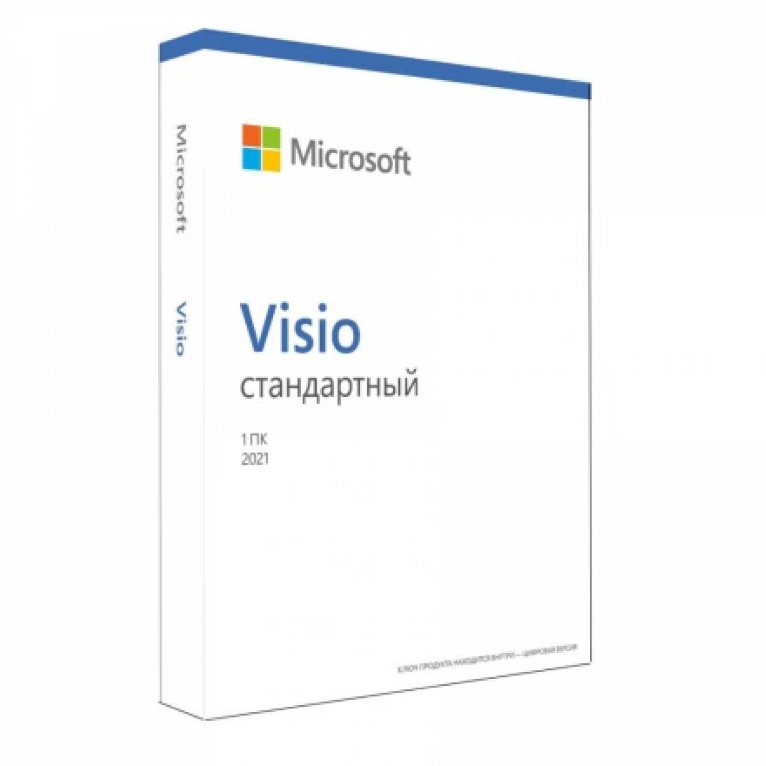 Microsoft Visio Standard 2021 ESD