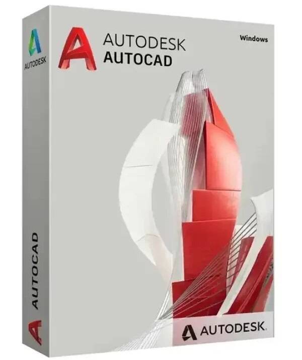 АРХИВ: Autodesk AutoCAD - including specialized toolsets Commercial Single-User Annual Subscription renewal Switched From Network Maintenance 2:1 Trade-In
