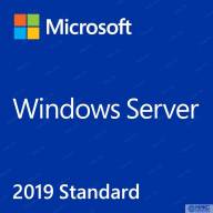 Windows Server Standard 2019 64Bit Russian 1pk DSP OEI DVD 24 Core