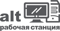 Базальт Рабочая станция / 1292 / Лицензия на право использования Альт Рабочая станция 9 / бессрочная / флеш / с прекращением действия лицензии и права использования Бессрочной лицензии Альт Рабочая станция 8 / ЛС