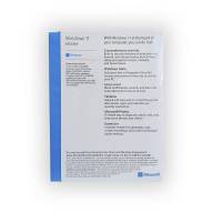 АРХИВ: Windows 11 Домашняя/Home BOX (Коробочная версия)