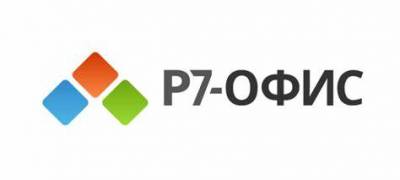 Microsoft Office 2019 Professional All Lng Only DwnLd C2R NR 269-17064
