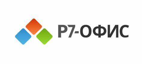 Microsoft Office 2019 Professional All Lng Only DwnLd C2R NR 269-17064