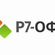 Microsoft Office 2019 Professional All Lng Only DwnLd C2R NR 269-17064