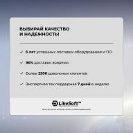 Системный блок/NovaPC  Office 2.11 i3 8GB DDR3