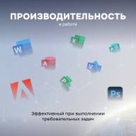 Системный блок/NovaPC  Office 2.11 i3 8GB DDR3