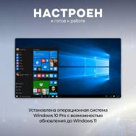 Системный блок/NovaPC  Office 2.11 i3 8GB DDR3