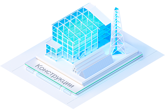 Право на использование программы nanoCAD Конструкции, update subscription (одно рабочее место)