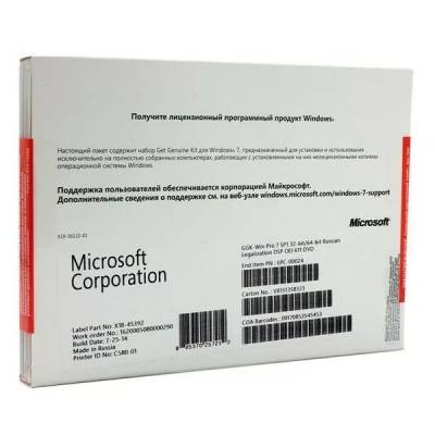 GGK for Windows 7 Professional x32/x64-bit Russia OEM 6PC-00024